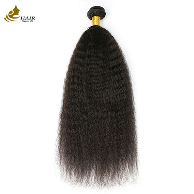 Envolva-se, olha virgem, feixes de cabelo humano natural, cuidadosamente embalados.